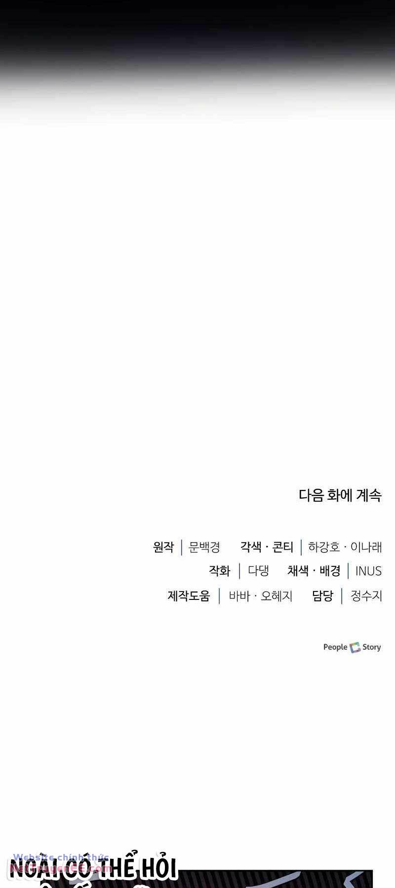 Hoàng Tử Bán Thuốc - Chapter 20 - Page 108