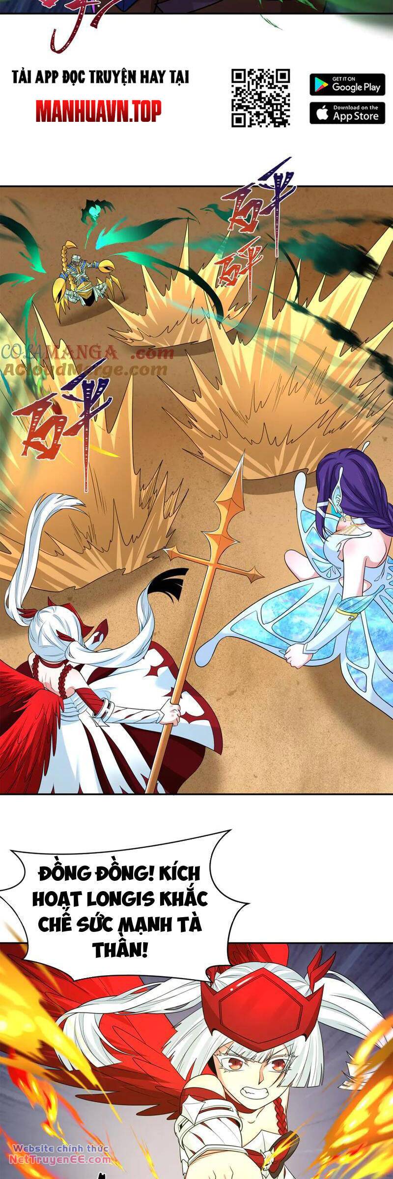 Kỷ Nguyên Kỳ Lạ - Chapter 263 - Page 15