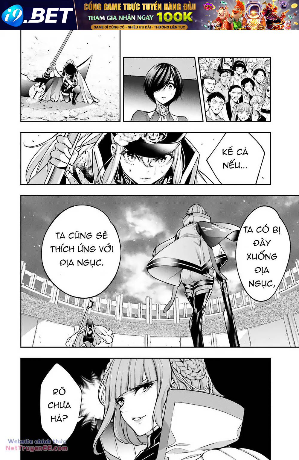 Majo Taisen - The War of Greedy Witches - Chapter 22 - Page 14