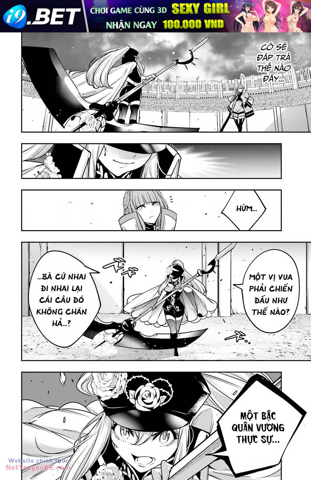 Majo Taisen - The War of Greedy Witches - Chapter 22 - Page 24