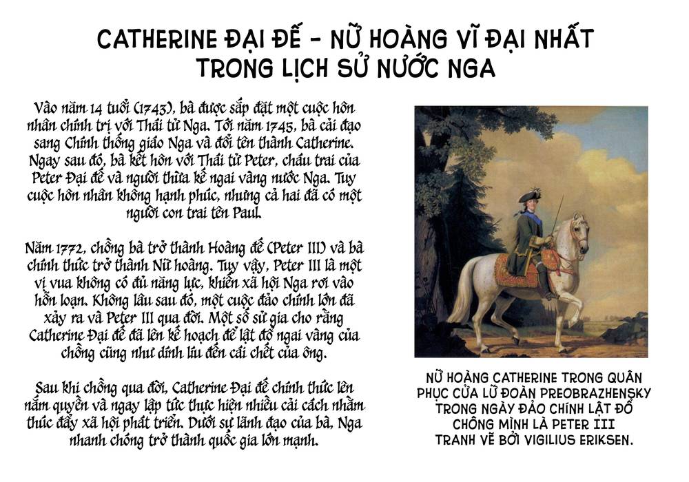 Majo Taisen - The War of Greedy Witches - Chapter 22 - Page 46