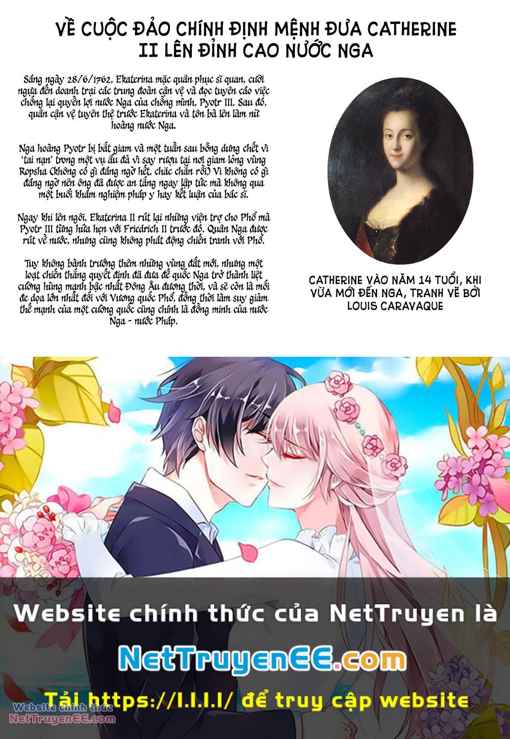 Majo Taisen - The War of Greedy Witches - Chapter 22 - Page 48