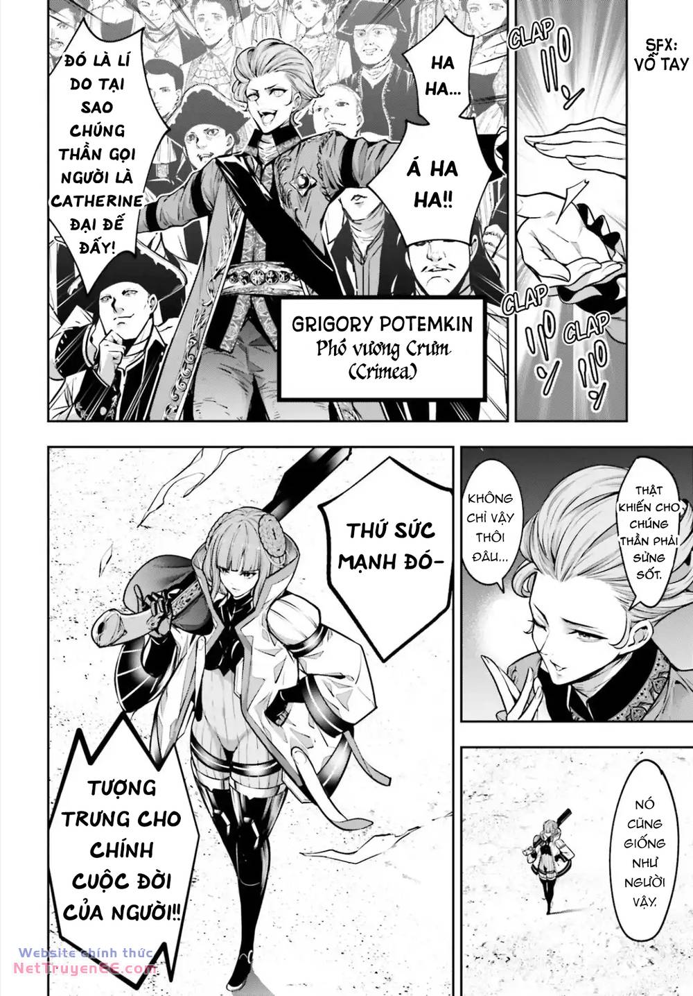 Majo Taisen - The War of Greedy Witches - Chapter 22 - Page 5