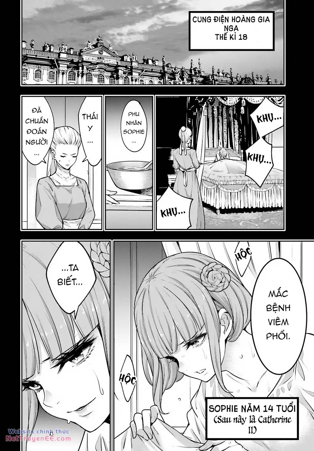 Majo Taisen - The War of Greedy Witches - Chapter 22 - Page 7