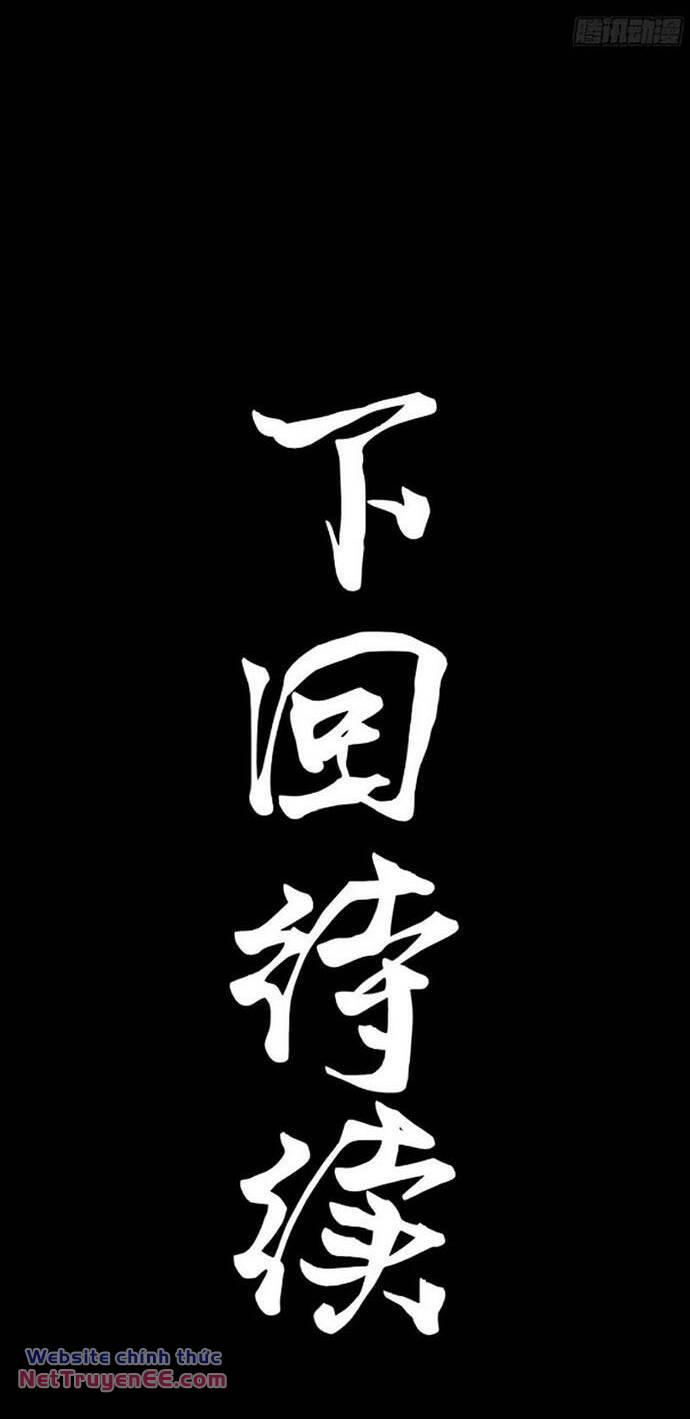 Tinh Giáp Hồn Tướng - Chapter 192 - Page 53