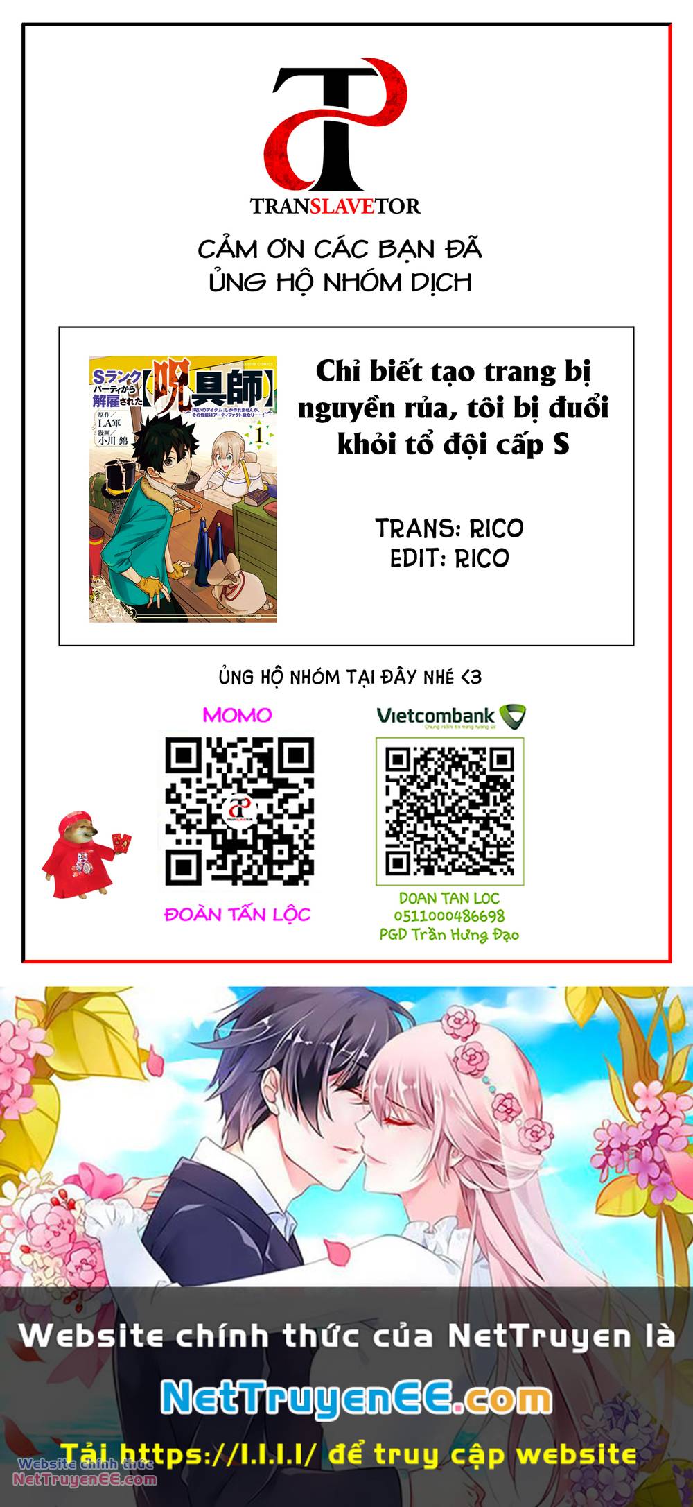 My S-Rank Party Fired Me for Being a Curse Artificer ~ I Can Only Make “Cursed Items”, but They're Artifact Class! - Chapter 16.2 - Page 16