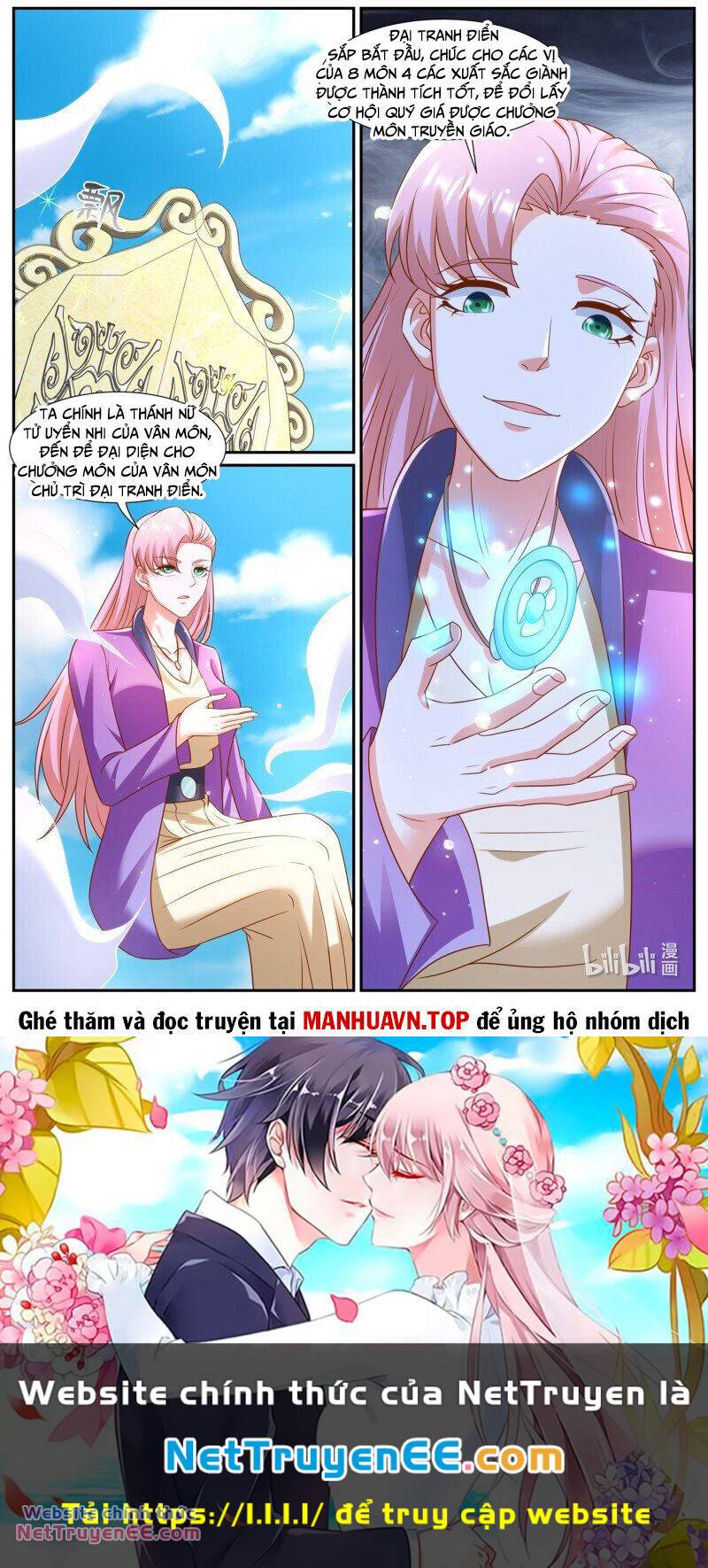 Trọng Sinh Đô Thị Tu Tiên - Chapter 973 - Page 11