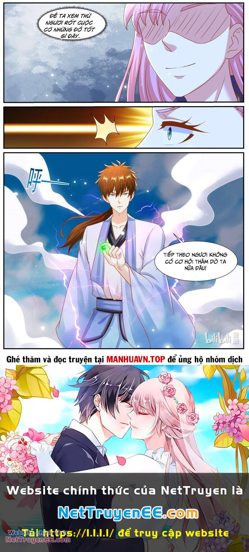 Trọng Sinh Đô Thị Tu Tiên - Chapter 974 - Page 11