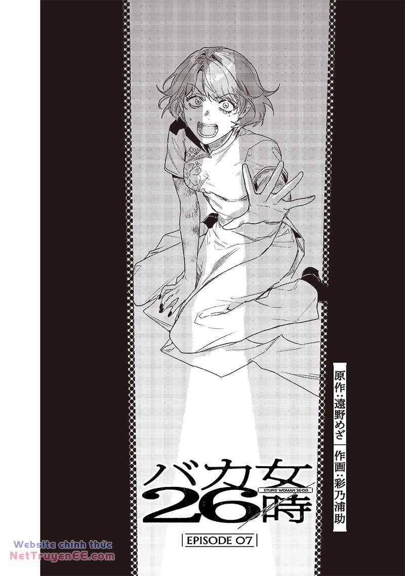 Phụ Nữ Dại Khờ 26:00 - Chapter 7 - Page 5