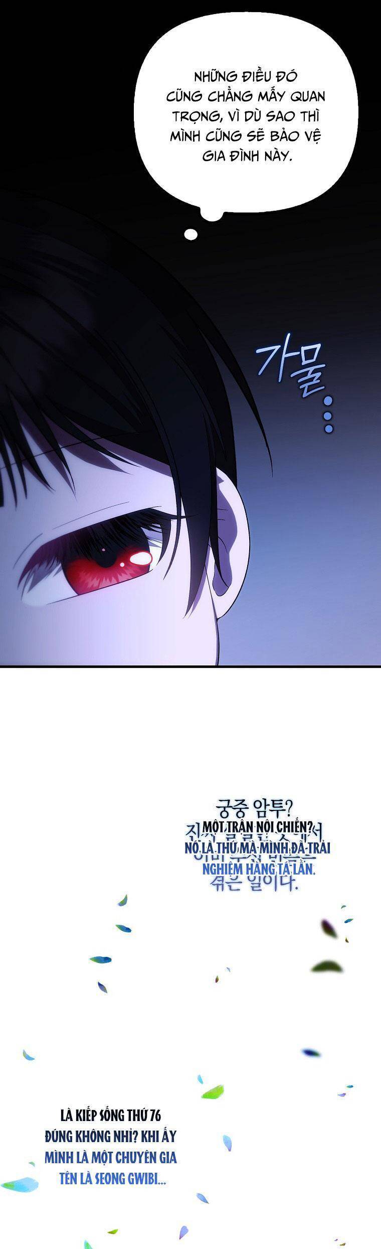 Lần Đầu Tiên Được Yêu Thương - Chapter 32 - Page 16