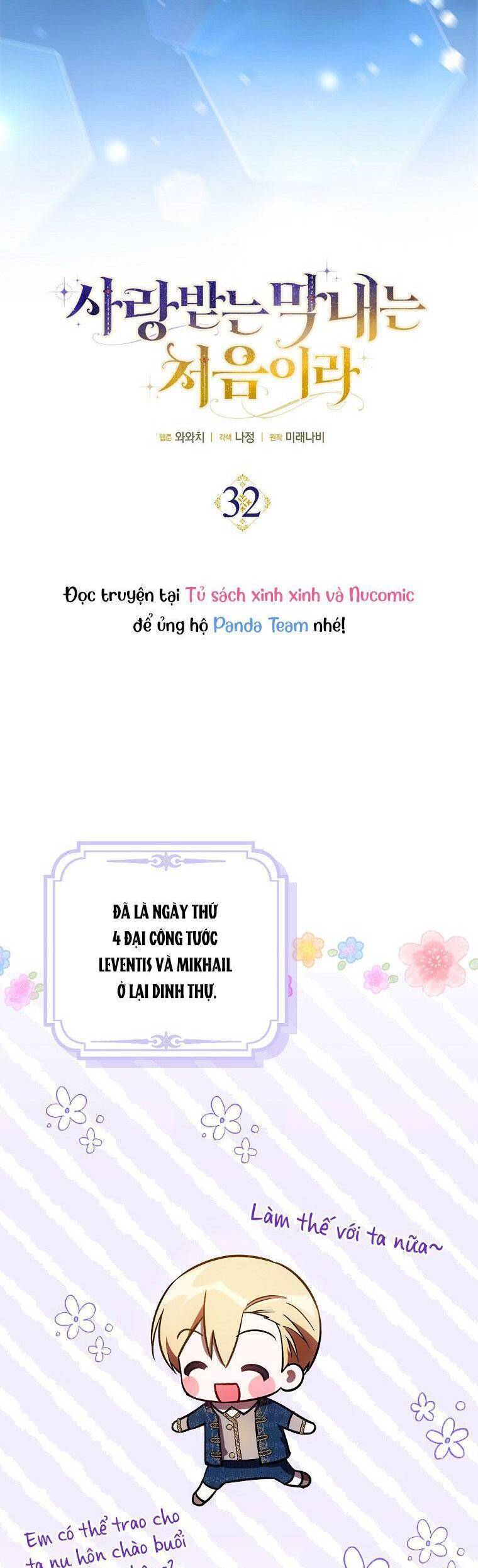 Lần Đầu Tiên Được Yêu Thương - Chapter 32 - Page 18