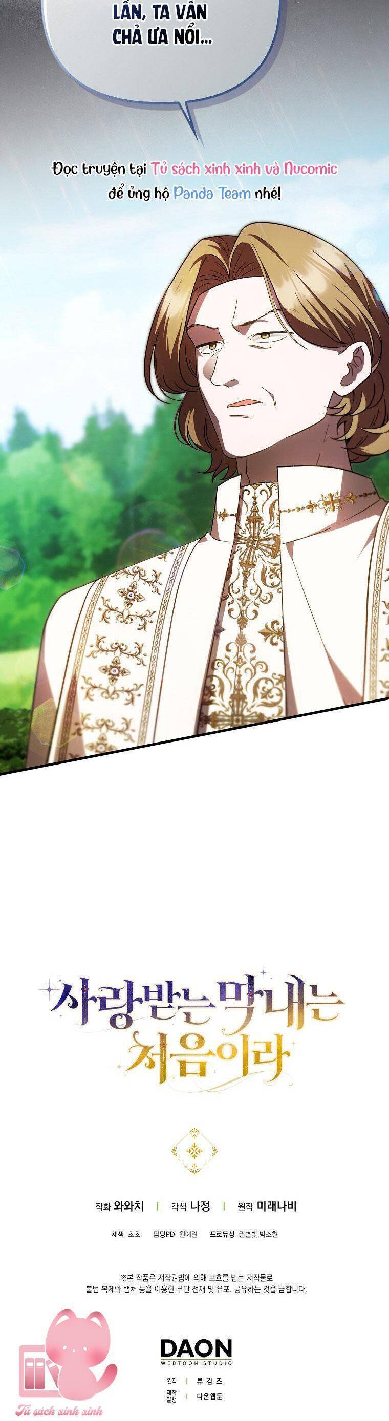 Lần Đầu Tiên Được Yêu Thương - Chapter 32 - Page 42