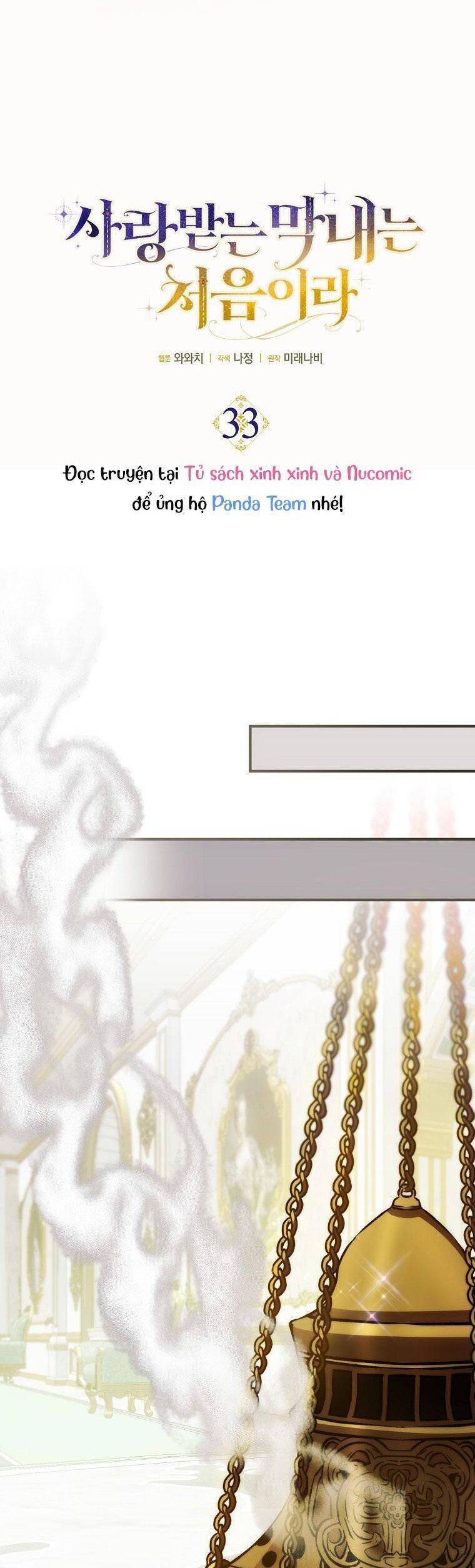 Lần Đầu Tiên Được Yêu Thương - Chapter 33 - Page 6