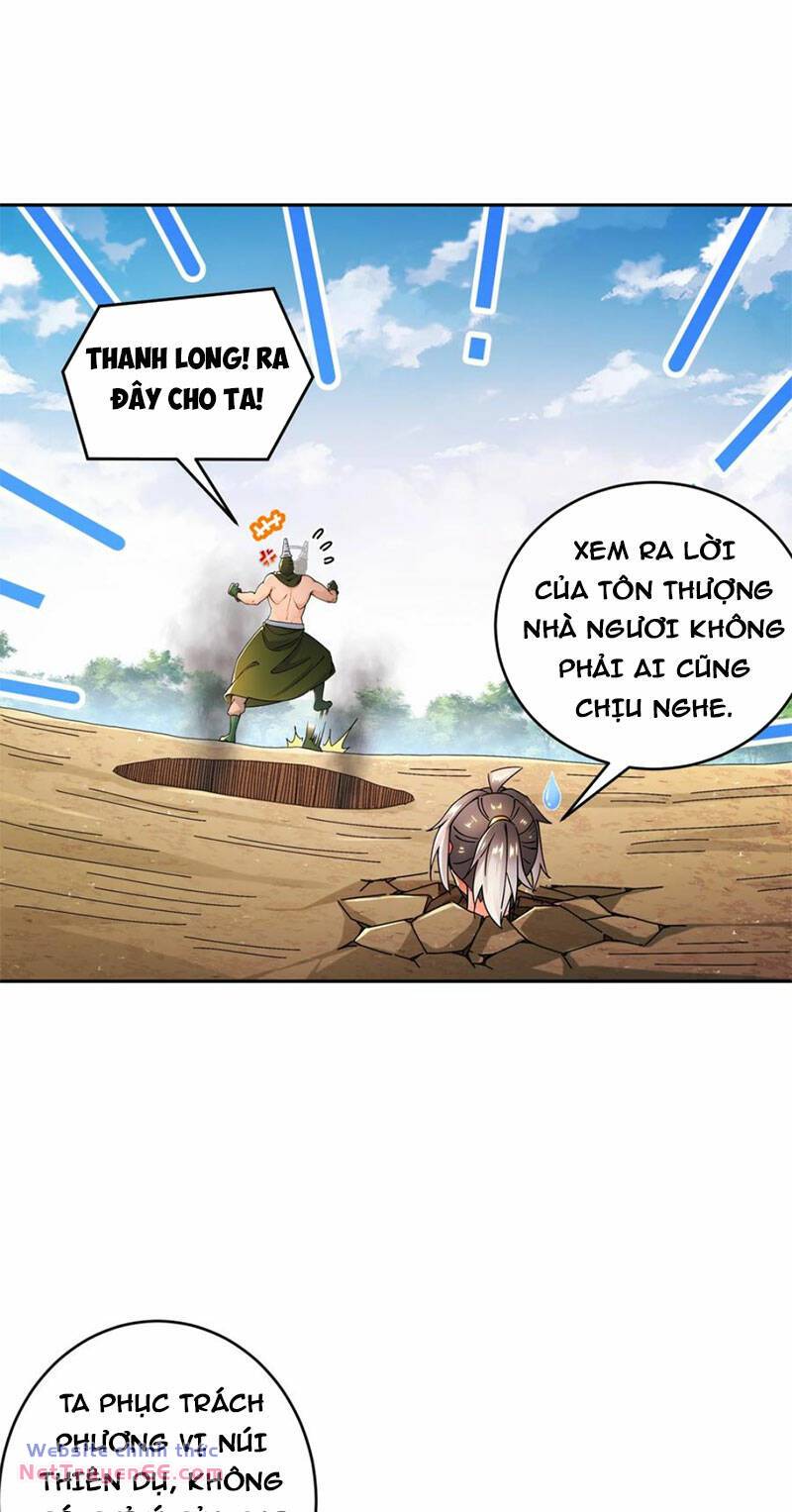 Tuyệt Sắc Đạo Lữ Đều Nói Ngô Hoàng Thể Chất Vô Địch Chapter 188 - Trang 13