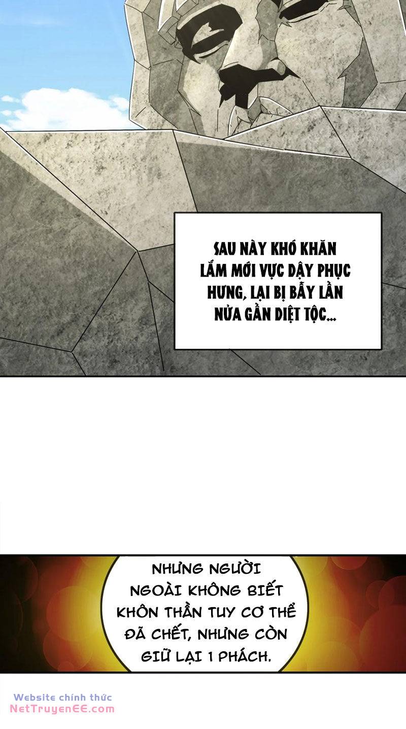 Tuyệt Sắc Đạo Lữ Đều Nói Ngô Hoàng Thể Chất Vô Địch Chapter 190 - Trang 9