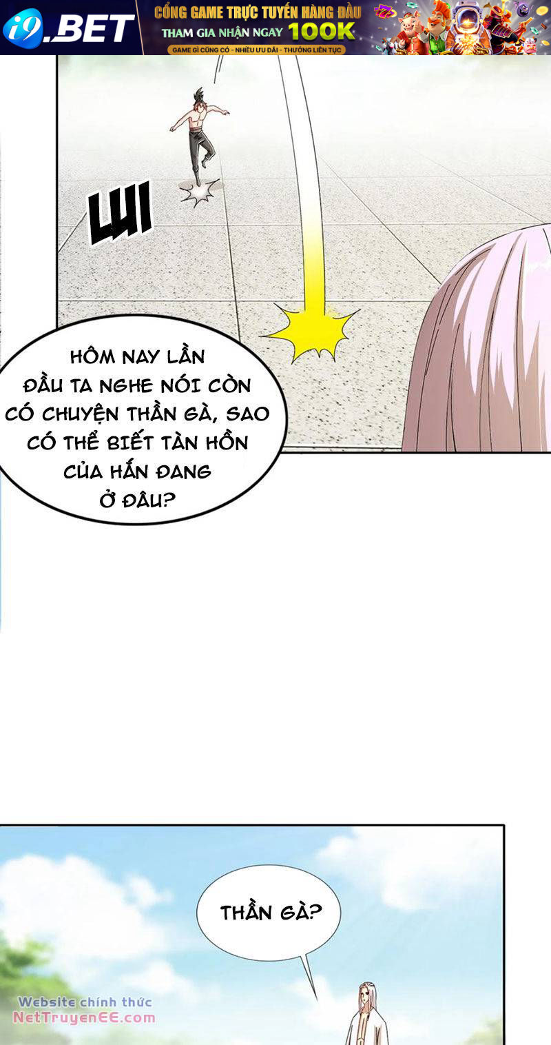 Tuyệt Sắc Đạo Lữ Đều Nói Ngô Hoàng Thể Chất Vô Địch Chapter 190 - Trang 13