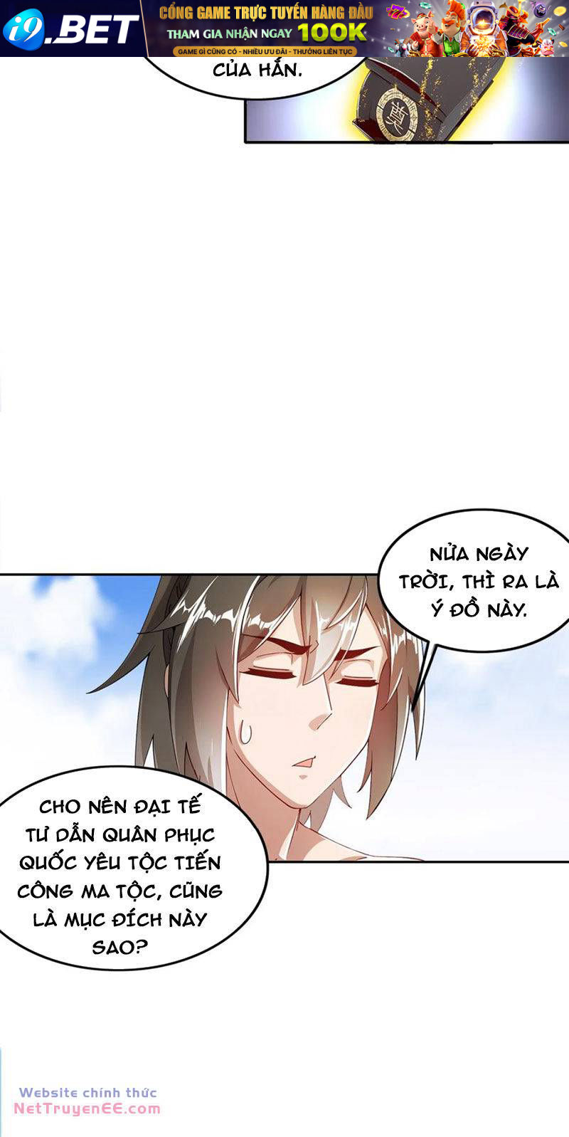 Tuyệt Sắc Đạo Lữ Đều Nói Ngô Hoàng Thể Chất Vô Địch Chapter 190 - Trang 16