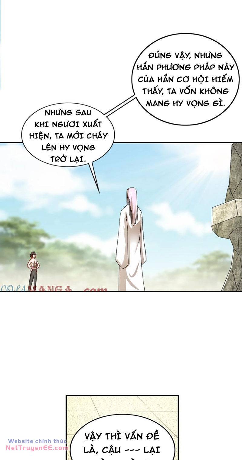 Tuyệt Sắc Đạo Lữ Đều Nói Ngô Hoàng Thể Chất Vô Địch Chapter 190 - Trang 17