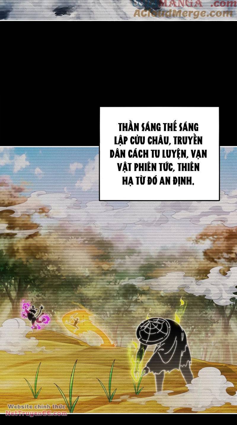 Tuyệt Sắc Đạo Lữ Đều Nói Ngô Hoàng Thể Chất Vô Địch Chapter 190 - Trang 1