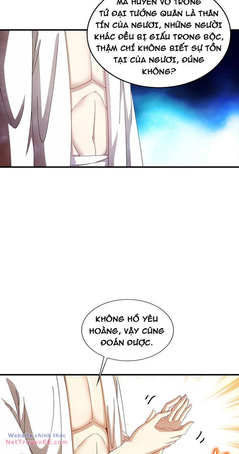 Tuyệt Sắc Đạo Lữ Đều Nói Ngô Hoàng Thể Chất Vô Địch Chapter 190 - Trang 21