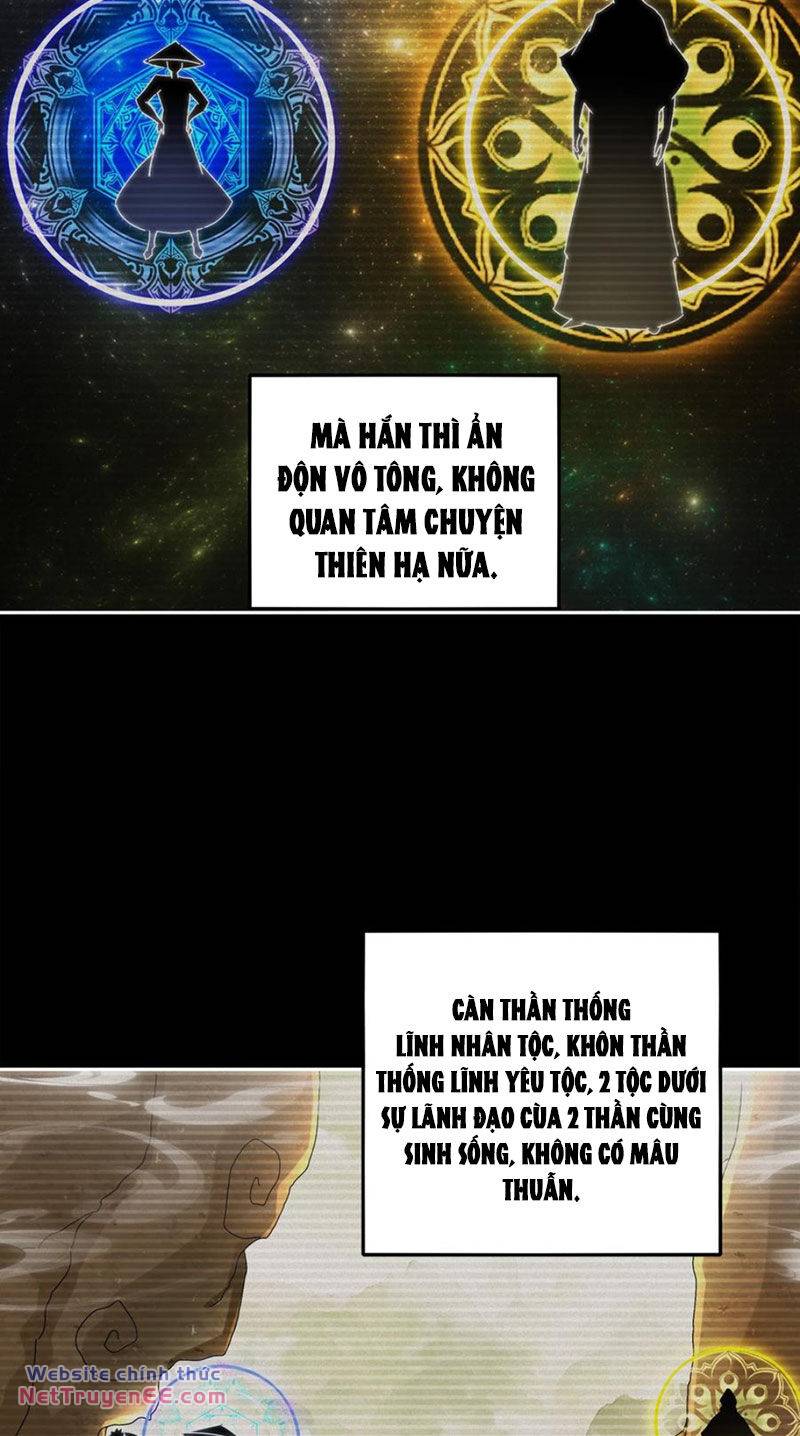 Tuyệt Sắc Đạo Lữ Đều Nói Ngô Hoàng Thể Chất Vô Địch Chapter 190 - Trang 3