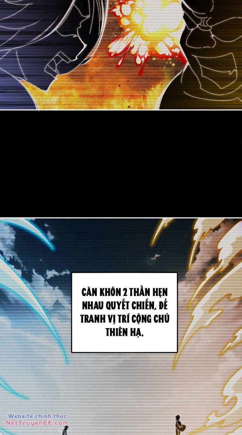 Tuyệt Sắc Đạo Lữ Đều Nói Ngô Hoàng Thể Chất Vô Địch Chapter 190 - Trang 5