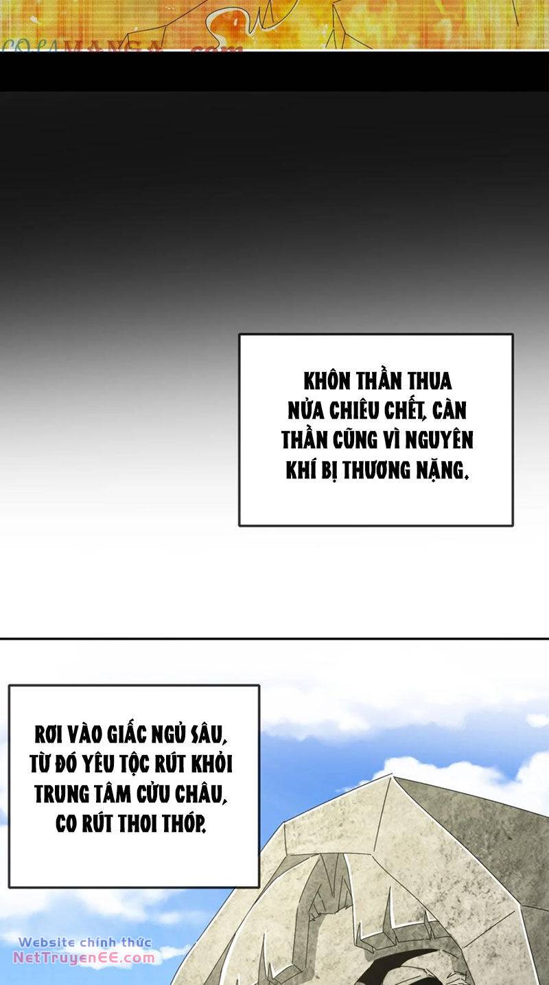 Tuyệt Sắc Đạo Lữ Đều Nói Ngô Hoàng Thể Chất Vô Địch Chapter 190 - Trang 8
