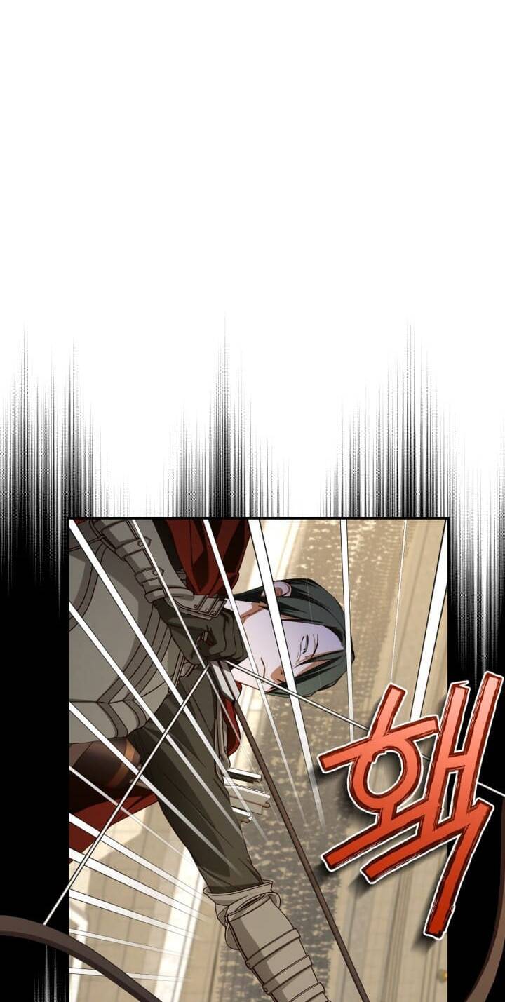 Phương Pháp Che Giấu Đứa Con Của Hoàng Đế Chapter 89 - Trang 51