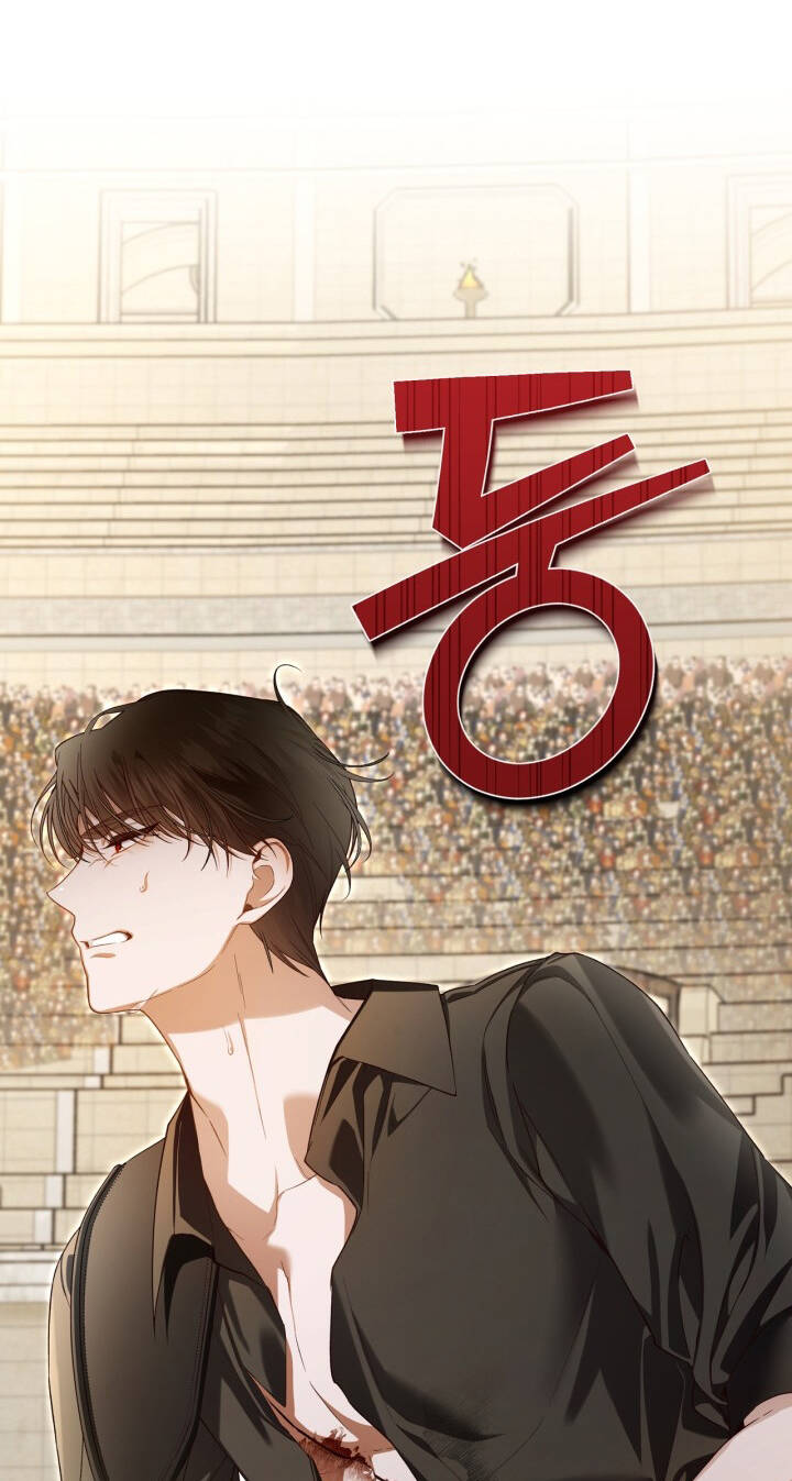 Phương Pháp Che Giấu Đứa Con Của Hoàng Đế Chapter 89 - Trang 63