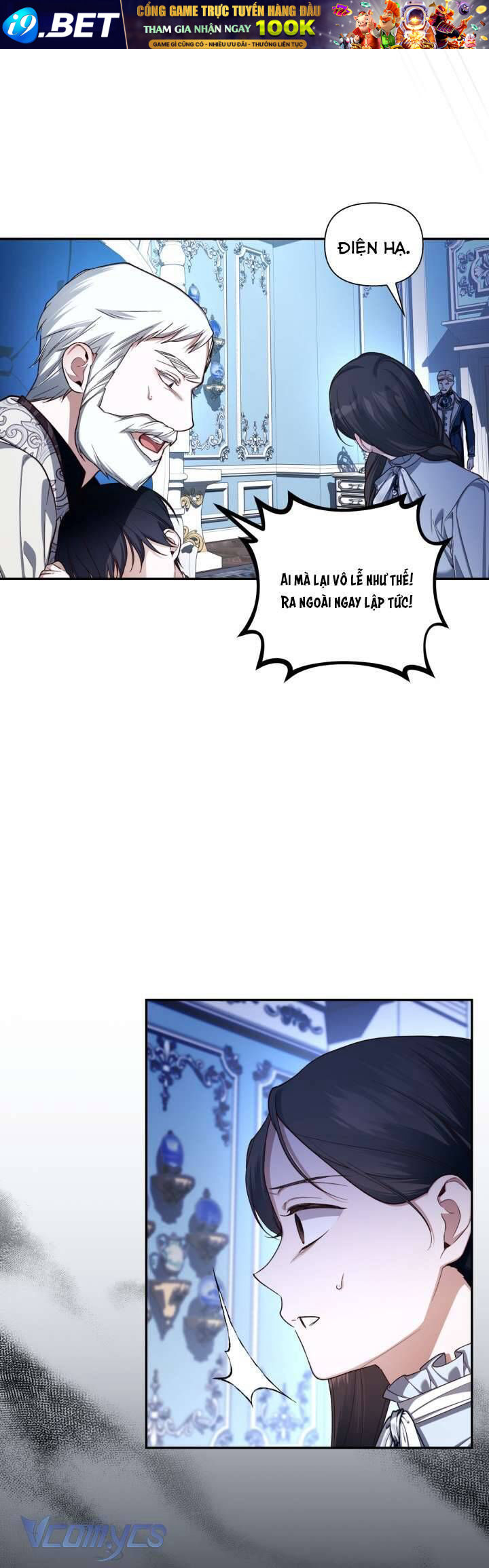 Phương Pháp Che Giấu Đứa Con Của Hoàng Đế - Chapter 92 - Page 23