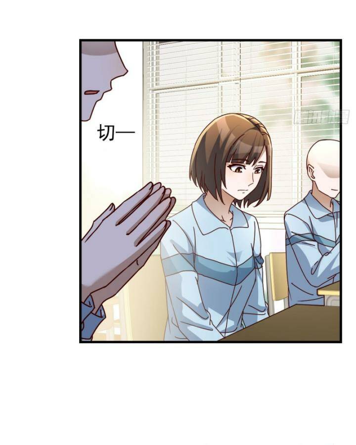 Trong Nhà Có 2 Bạn Gái Song Sinh - Chapter 307 - Page 37