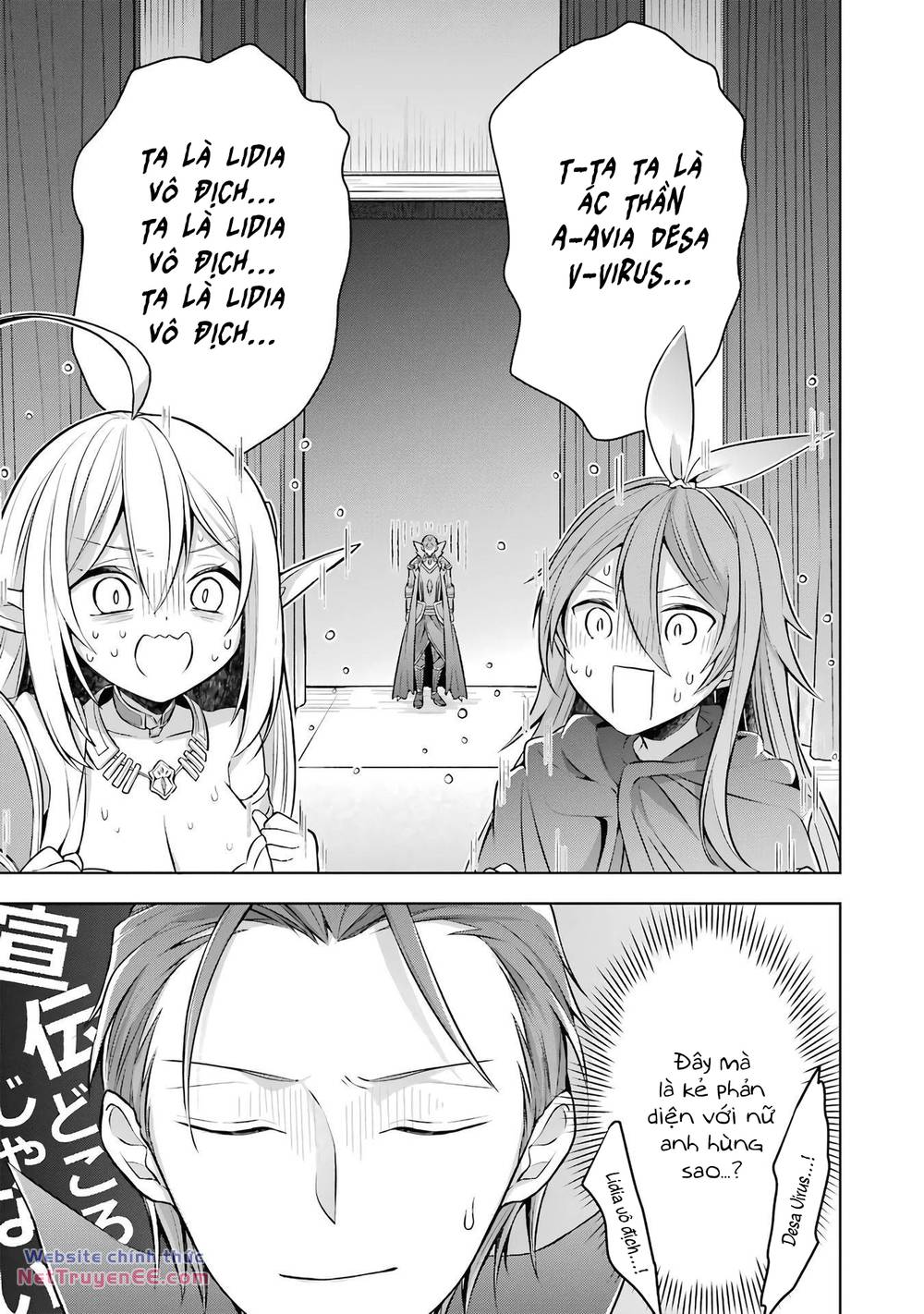 Sekai saikō no asashin, isekai kizoku ni tensei suru - Chapter 25 - Page 4