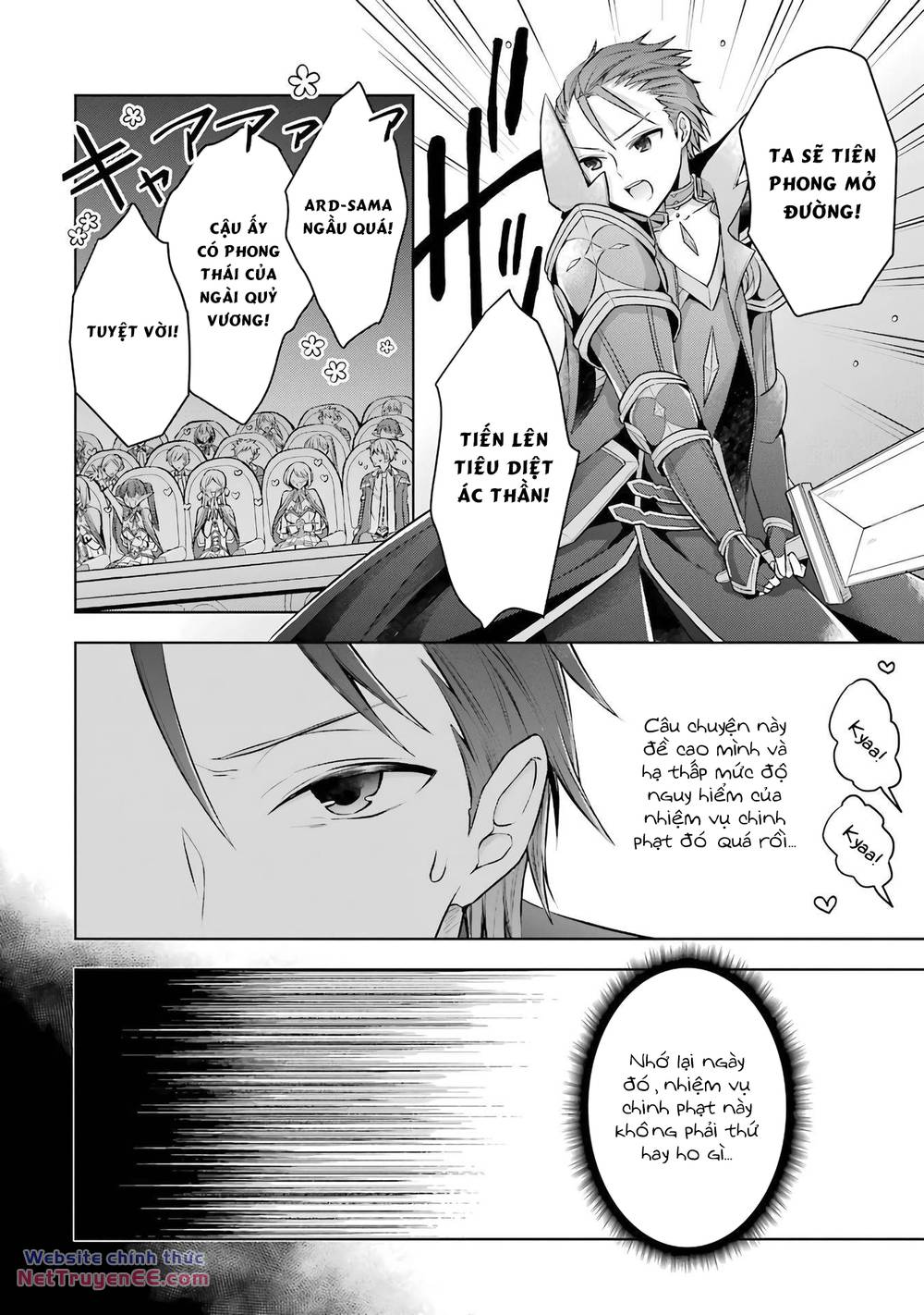 Sekai saikō no asashin, isekai kizoku ni tensei suru - Chapter 25 - Page 7