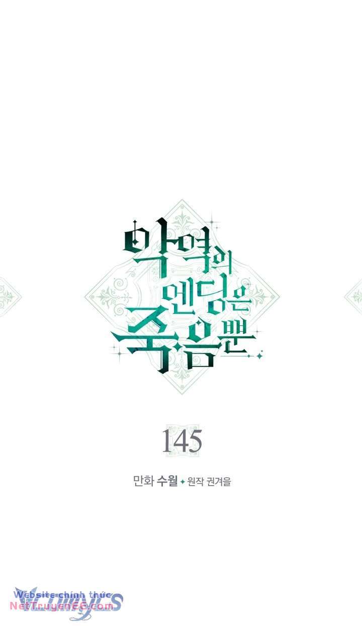 Kết Thúc Của Nhân Vật Phản Diện Chỉ Có Thể Là Cái Chết - Chapter 145 - Page 6