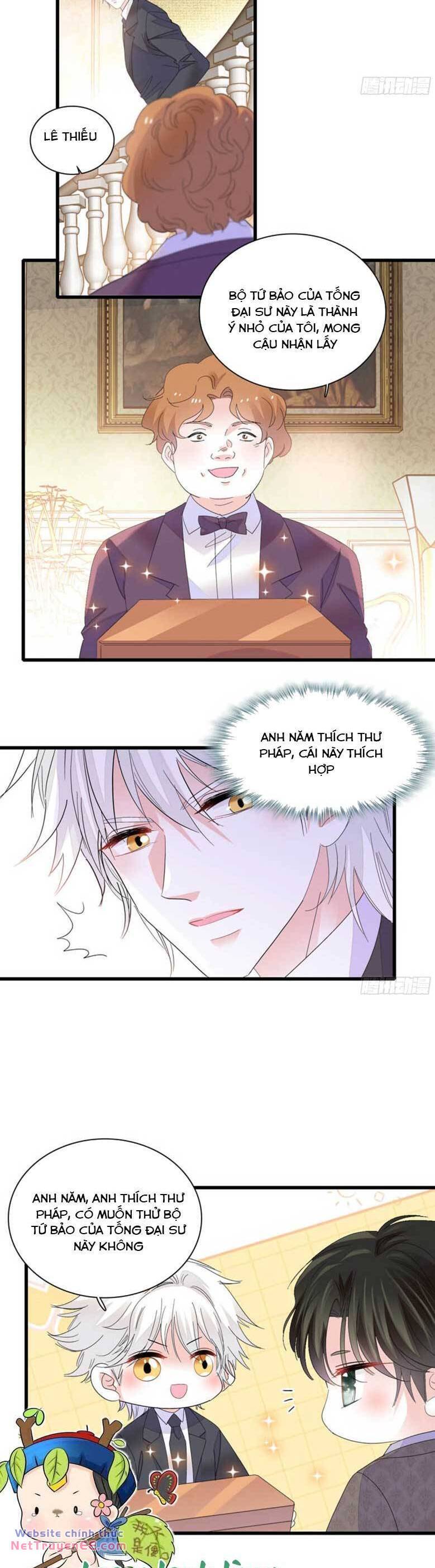 Thiên Kim Toàn Năng Bá Khí Ngút Trời Chapter 78 - Trang 12