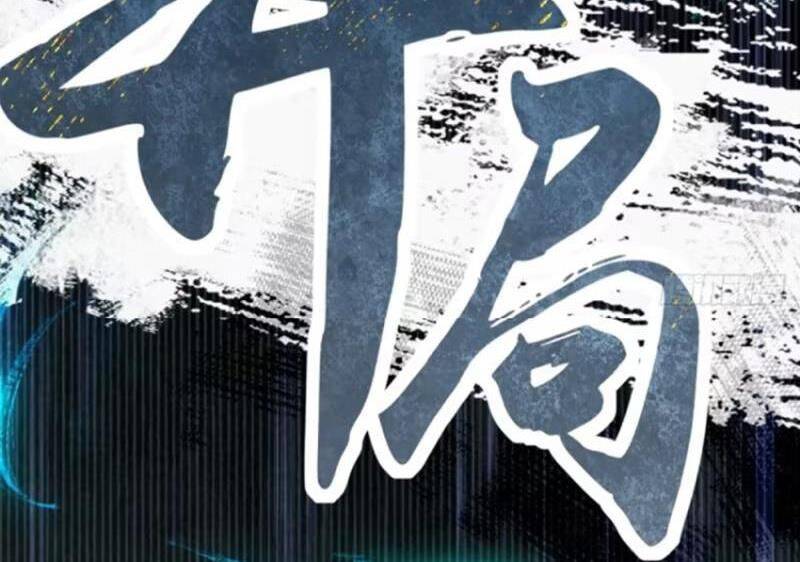 Bắt Đầu Với Tuyệt Sắc Sư Tôn Hệ Thống Tổng Cục Phản Cốt - Chapter 49 - Page 54