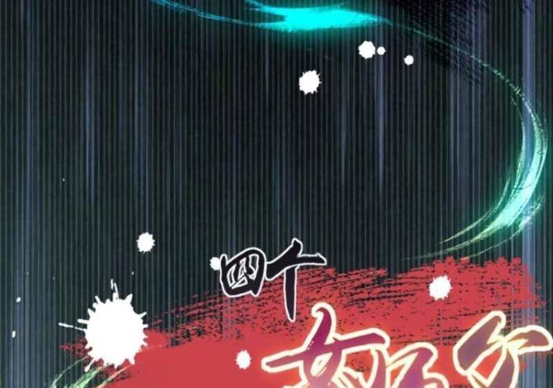 Bắt Đầu Với Tuyệt Sắc Sư Tôn Hệ Thống Tổng Cục Phản Cốt - Chapter 49 - Page 55