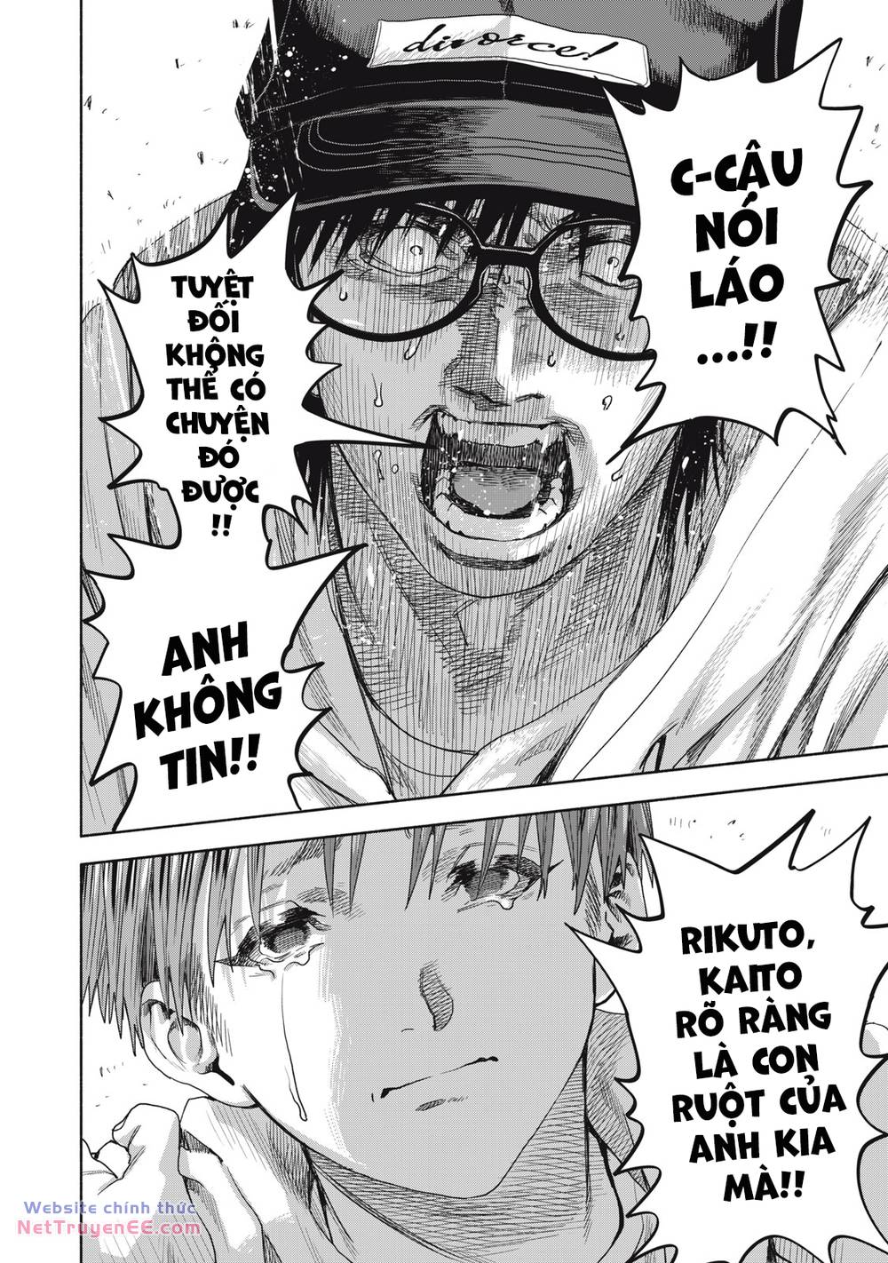 Người đàn ông không thể ly hôn CASE 2 - Chapter 10.1 - Page 3