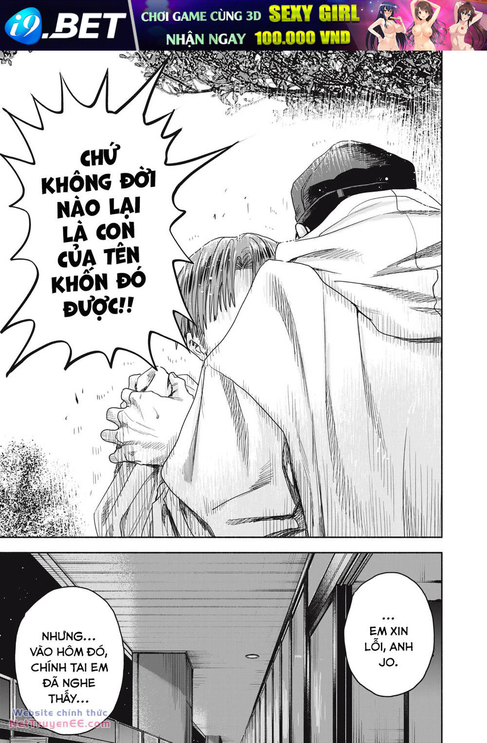 Người đàn ông không thể ly hôn CASE 2 - Chapter 10.1 - Page 4