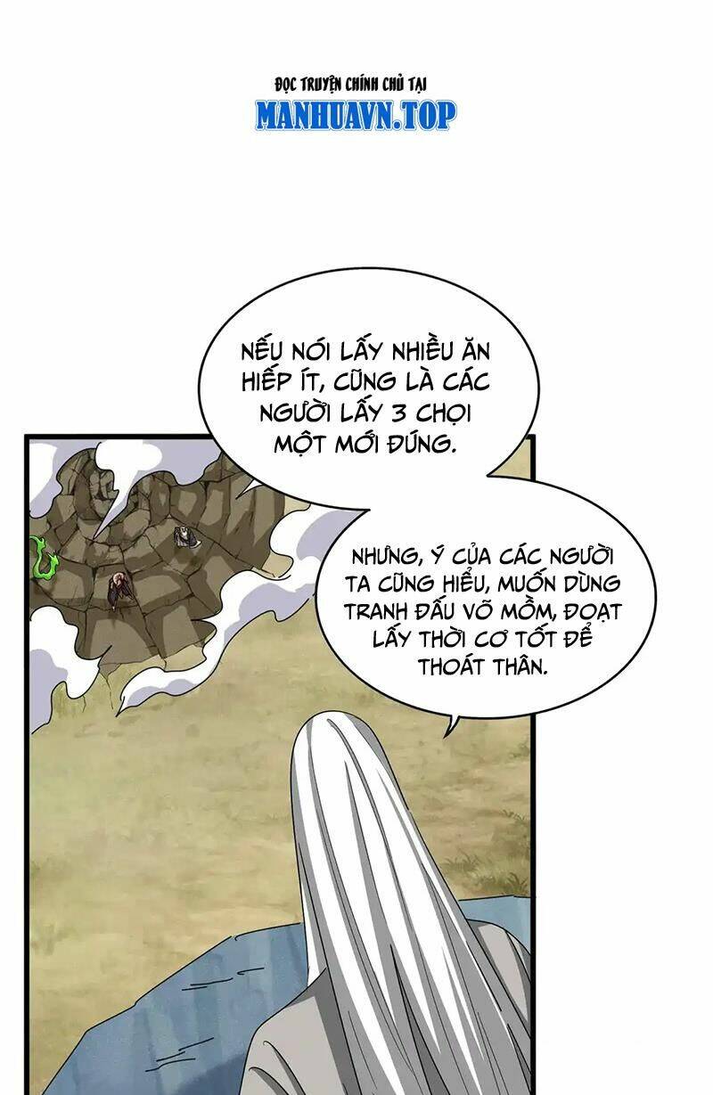 Đại Quản Gia Là Ma Hoàng - Chapter 523 - Page 10