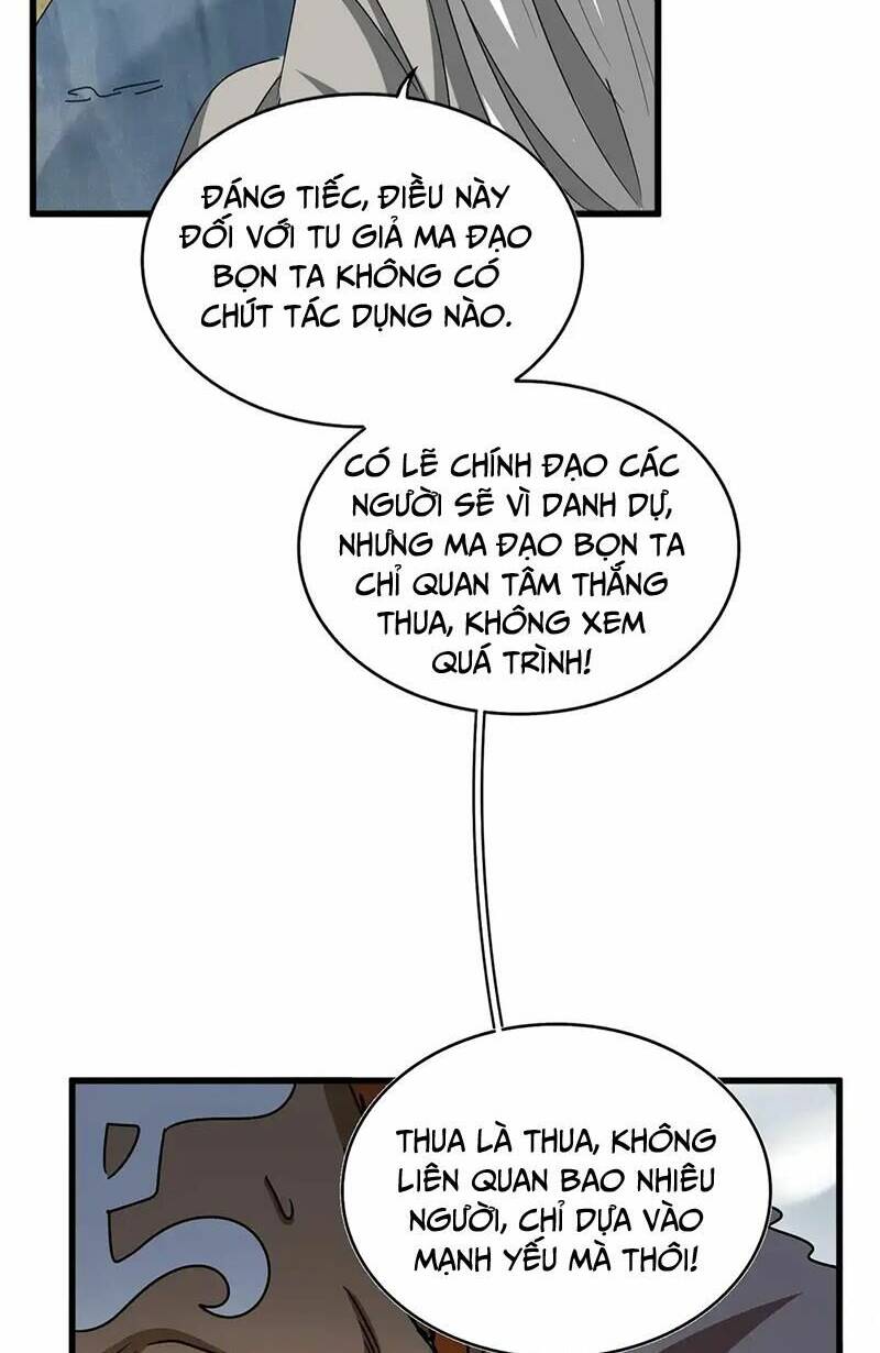 Đại Quản Gia Là Ma Hoàng - Chapter 523 - Page 11