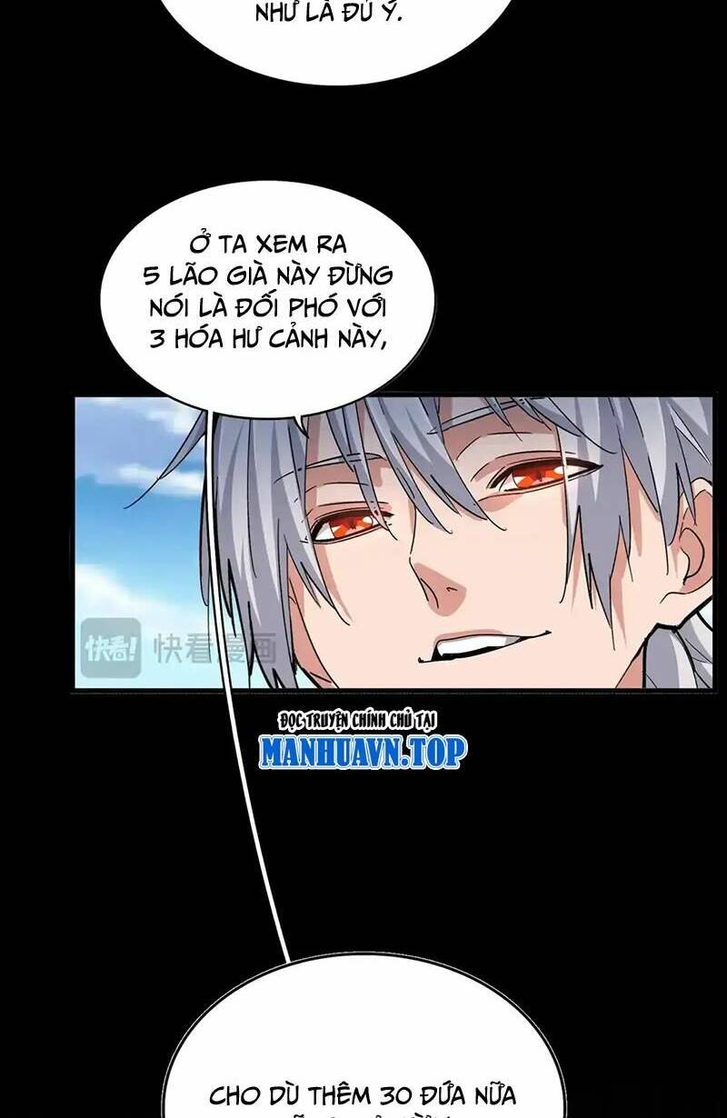 Đại Quản Gia Là Ma Hoàng - Chapter 523 - Page 3