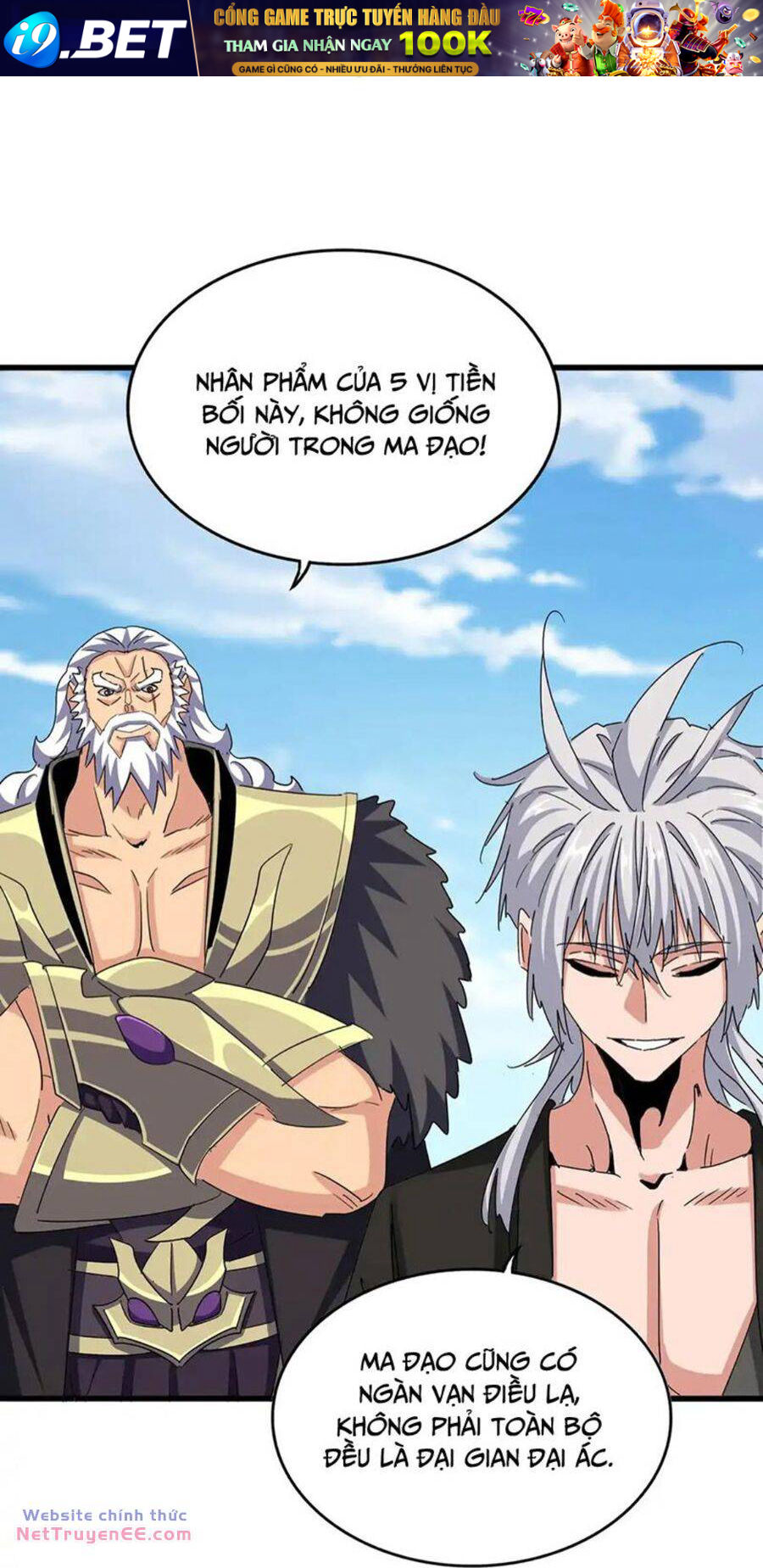 Đại Quản Gia Là Ma Hoàng - Chapter 524 - Page 9