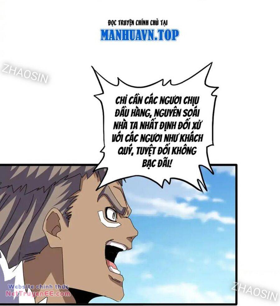 Đại Quản Gia Là Ma Hoàng - Chapter 524 - Page 17