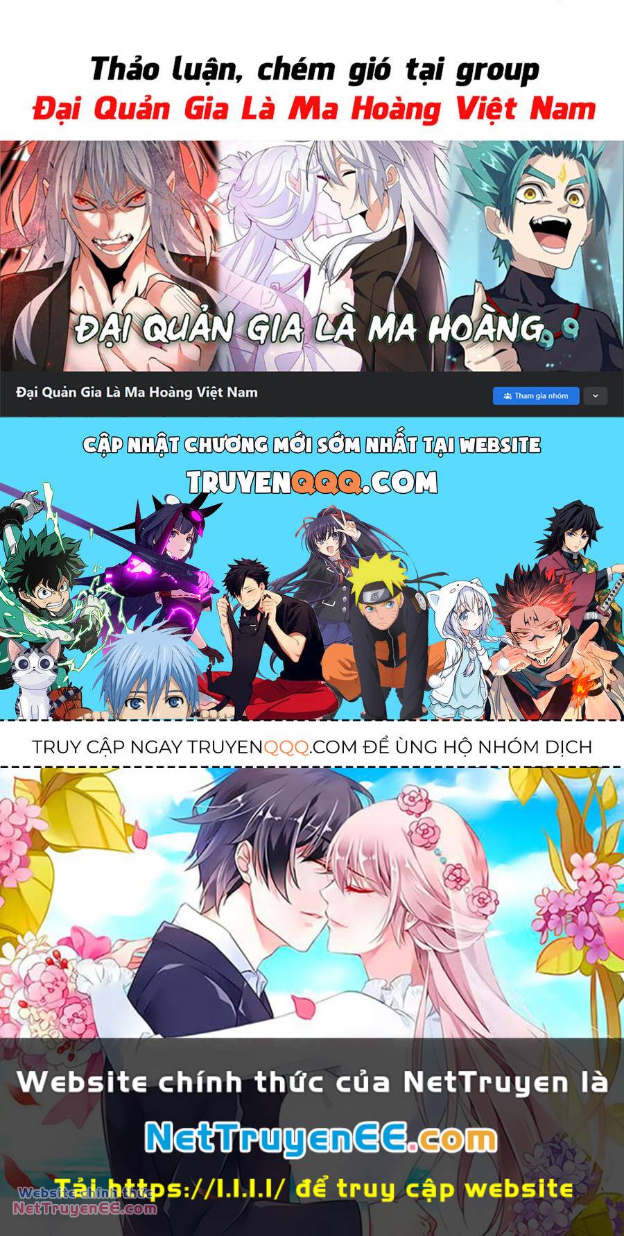 Đại Quản Gia Là Ma Hoàng - Chapter 524 - Page 51