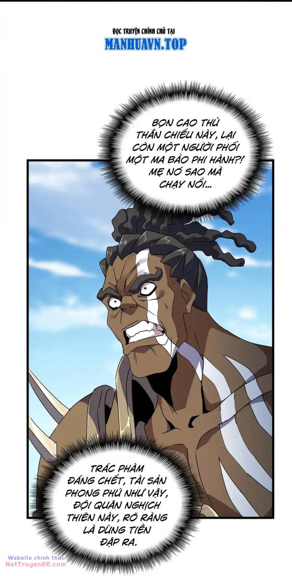 Đại Quản Gia Là Ma Hoàng - Chapter 525 - Page 33