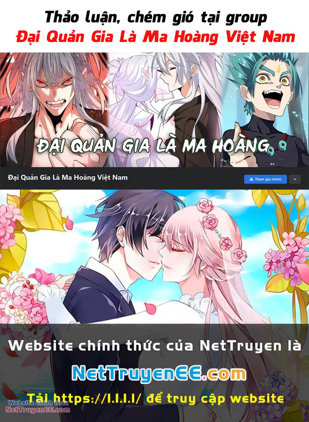 Đại Quản Gia Là Ma Hoàng - Chapter 525 - Page 50