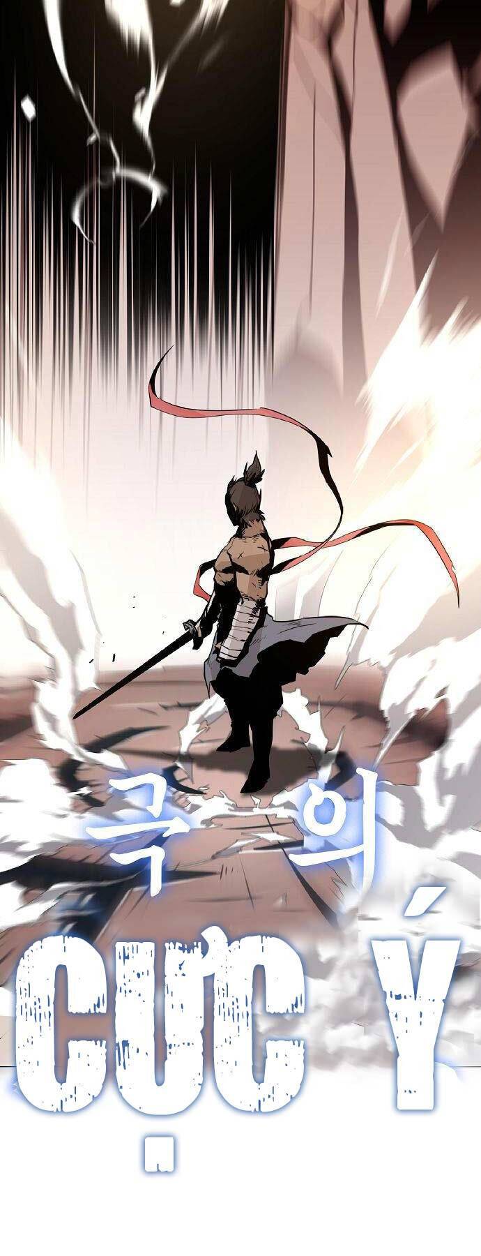 Tiểu Gia Chủ của Tứ Xuyên Đường Gia trở thành Kiếm Thần - Chapter 1.5 - Page 23