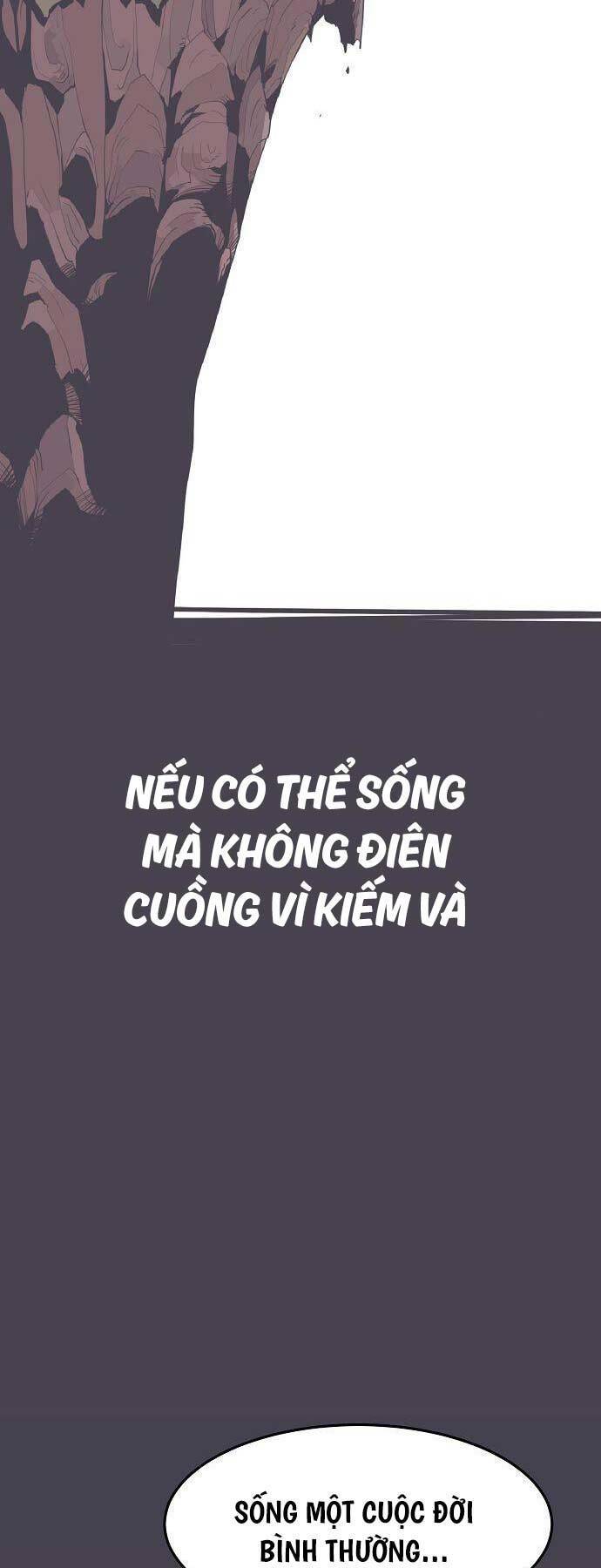 Tiểu Gia Chủ của Tứ Xuyên Đường Gia trở thành Kiếm Thần - Chapter 1 - Page 9