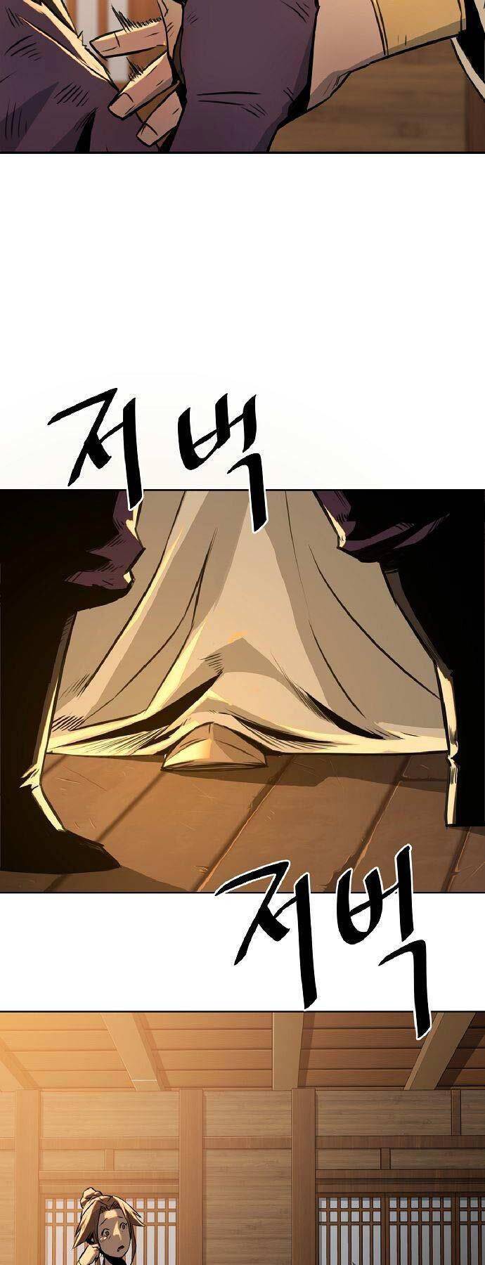 Tiểu Gia Chủ của Tứ Xuyên Đường Gia trở thành Kiếm Thần - Chapter 1 - Page 45